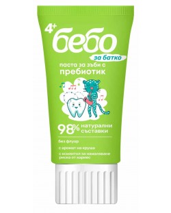 Детска паста за зъби с пребиотик Бебо - С аромат круша, 4+, 50 ml
