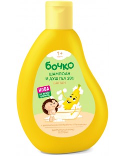 Детски шампоан и душ гел Бочко - Банан, 250 ml