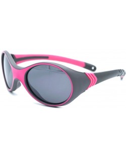 Детски слънчеви очила Maximo - Sporty, розови/тъмносиви