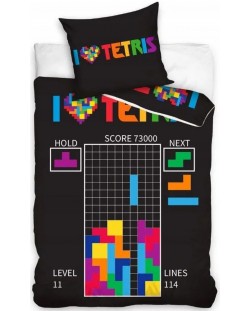 Детски спален комплект от 2 части Sonne Home - Tetris