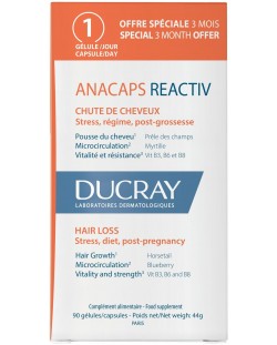 Ducray Anacaps Хранителна добавка за коса и нокти Reactiv, 90 капсули