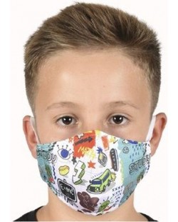 Двуслойна детска маска UWear - Study с метален стек