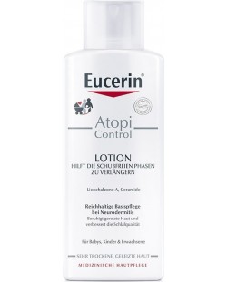 Eucerin AtopiControl Успокояващ лосион за тяло, 250 ml