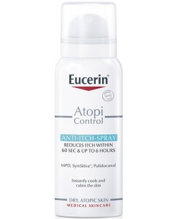 Eucerin AtopiControl Спрей при сърбеж, 50 ml