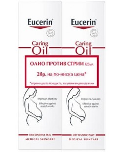 Eucerin Комплект - Олио против стрии, 2 x 125 ml (Лимитирано)