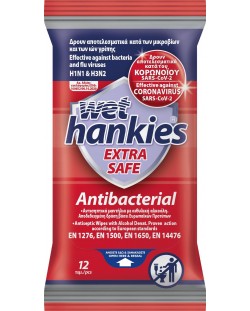 Extra Safe Антибактериални мокри кърпи, 12 броя, Wet Hankies