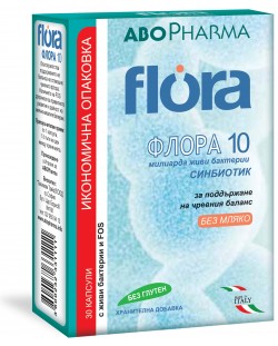 Flora 10, 30 капсули, Abo Pharma