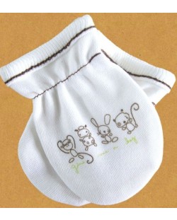 Бебешки ръкавички For Babies - Give me a hug, зелен надпис
