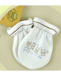 Бебешки ръкавички For Babies - Give me a hug, син надпис