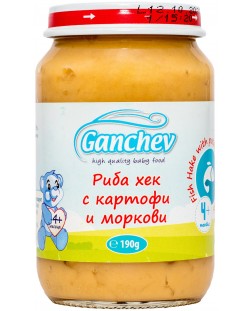 Пюре Ganchev - Риба хек с картофи и моркови, 190 g
