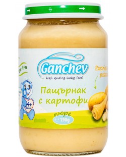 Зеленчуково пюре Ganchev - Пащърнак с картофи, 190 g
