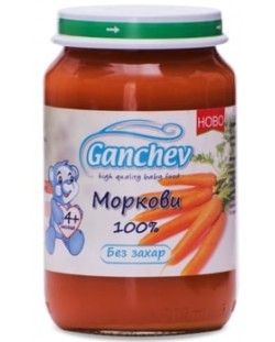 Зеленчуково пюре Ganchev - Морков 100%, 190 g