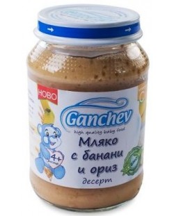 Десерт Ganchev - Мляко с ориз и банани, 190 g