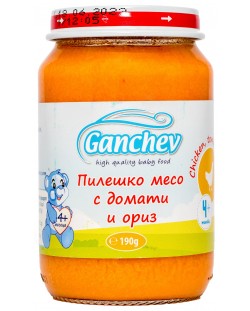 Пюре Ganchev - Пиле с домати и ориз, 190 g
