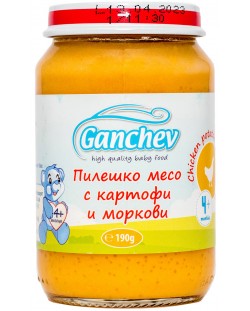 Пюре Ganchev - Пиле с картофи и моркови, 190 g