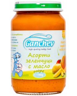 Зеленчуково пюре Ganchev - Асорти зеленчуци с масло, 190 g