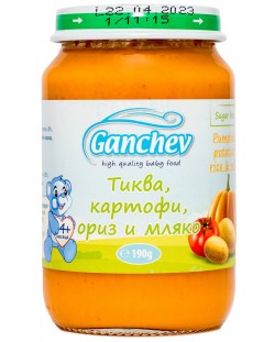 Зеленчуково пюре Ganchev - Тиква, картофи, ориз и мляко, 190 g