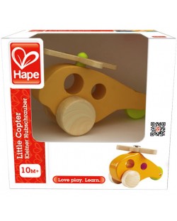 Детска играчка Hape - Вертолет, дървена