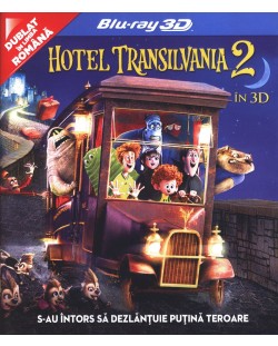 Хотел Трансилвания 2 3D (Blu-Ray)