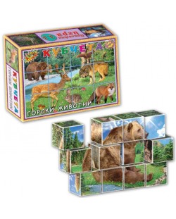 Игра с кубчета - Горските животни, 12 броя