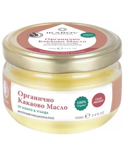 Ikarov Био какаово масло, 100 ml