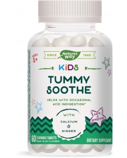 Kids Tummy Soothe, 60 таблетки, Nature's Way
