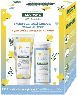 Klorane Bebe Calendula Комплект - Измиващ гел и Защитна пудра, 200 ml + 100 g (Лимитирано)