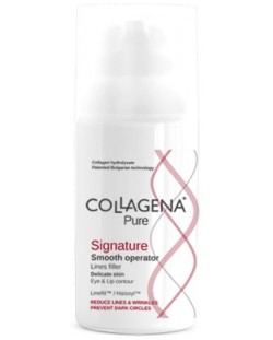 Collagena Pure Контур филър Smooth operator, 30 ml