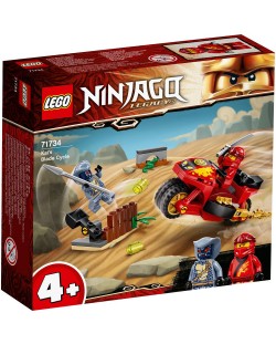 Конструктор Lego Ninjago - Режещият мотоциклет на Kai (71734 )