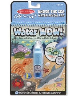 Комплект за рисуване с вода Melissa & Doug - Подводен свят