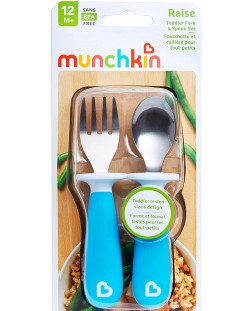Комплект прибори за хранене Munchkin 2 броя, сини
