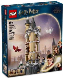 Конструктор LEGO Harry Potter - Замъкът Хогуортс и Соварника (76430)