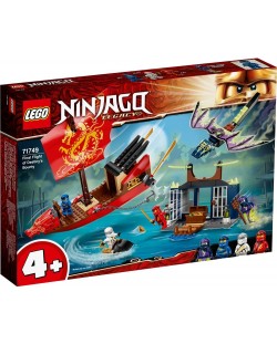 Конструктор Lego Ninjago - Последният полет на Дар от съдбата (71749)
