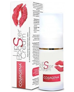 Collagena Instant Beauty Крем за устни, 15 ml