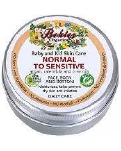 Крем за нормална и чувствителна кожа Bekley Organics - Арган, 30 ml