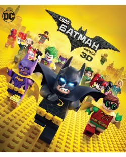 Lego Батман: Филмът 3D (Blu-Ray)