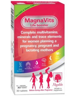 MagnaVits за жени, планиращи бременност, бременни и кърмачки, 30 таблетки, Magnalabs