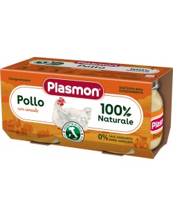 Месно пюре Plasmon - Пилешко месо, 2 х 80 g