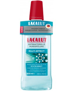 Lacalut Мицеларна вода за уста Multi-effect, 500 ml
