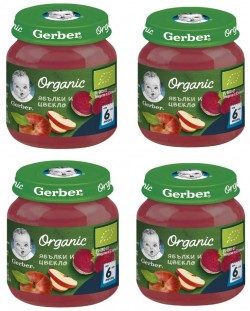 Моето първо пюре Nestle Gerber Organic - Ябълки и цвекло, 4 х 125 g 