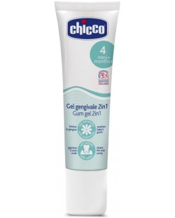 Мултифункционален гел за венци Chicco, 30 ml