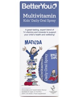MultiVit Junior Орален спрей, 25 ml, 48 дневни дози, Better You