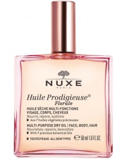 Nuxe Huile Prodigieuse Сухо масло с флорален аромат, 50 ml