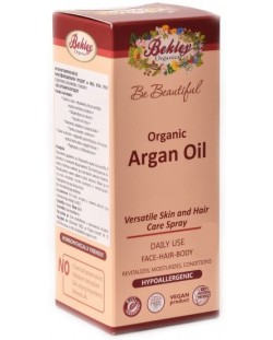 Органично масло Bekley Organics - Арган, 30 ml