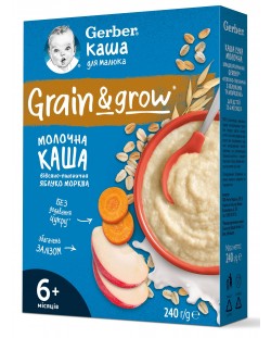 Овесено-пшенична млечна каша Nestle Gerber - С ябълка и морков, 6м+, 240 g 