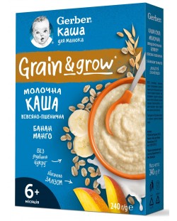 Овесено-пшенична млечна каша Nestle Gerber - С банан и манго, 6+м, 240 g 