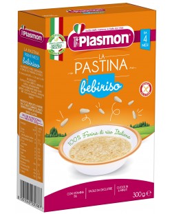 Бебешка паста без глутен Plasmon - Бебиризо (Bebriso), 300 g