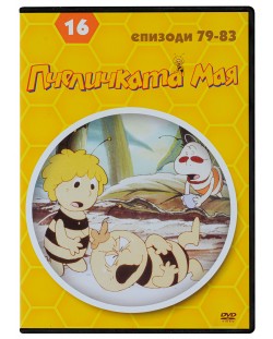 Пчеличката Мая - диск 16 (DVD)