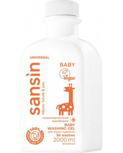 Перилен гел Sansin - Baby Universal, Жираф, хипоалергенен, 38 пранета, 2 L