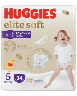 Пелени гащи Huggies Elite Soft - Размер 5, 12-17 kg, 34 броя